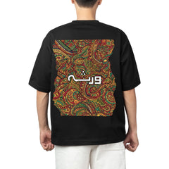 The Virsa Tee: Heritage in Bloom