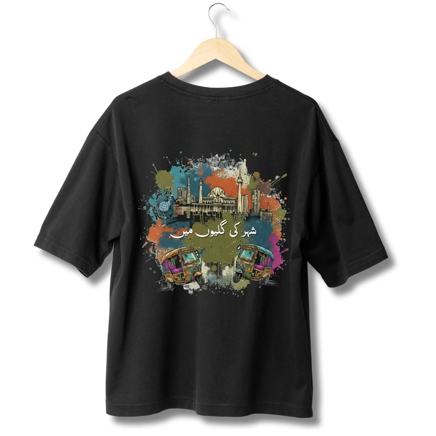 Karachi - Urban Streetwear Tee - Riwayat Vol 1 Main image