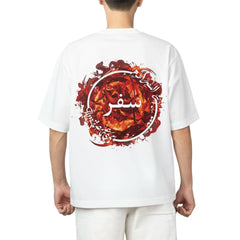 The Safar Tee: The Journey Within - Qalamkari Vol 2