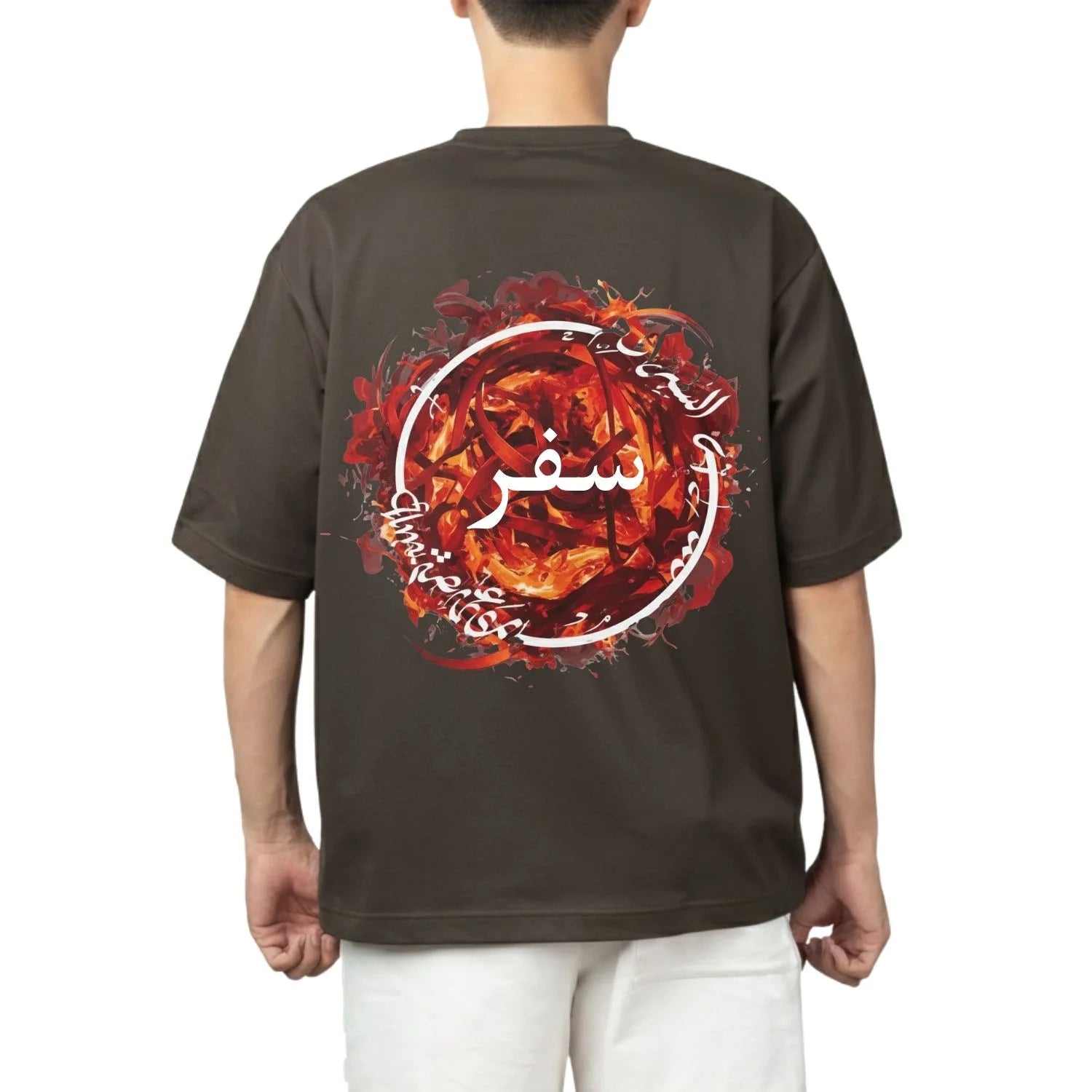 The Safar Tee: The Journey Within - Qalamkari Vol 2