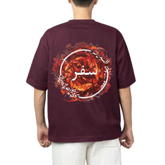 The Safar Tee: The Journey Within - Qalamkari Vol 2