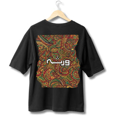 The Virsa Tee: Heritage in Bloom - Qalamkari Vol 2