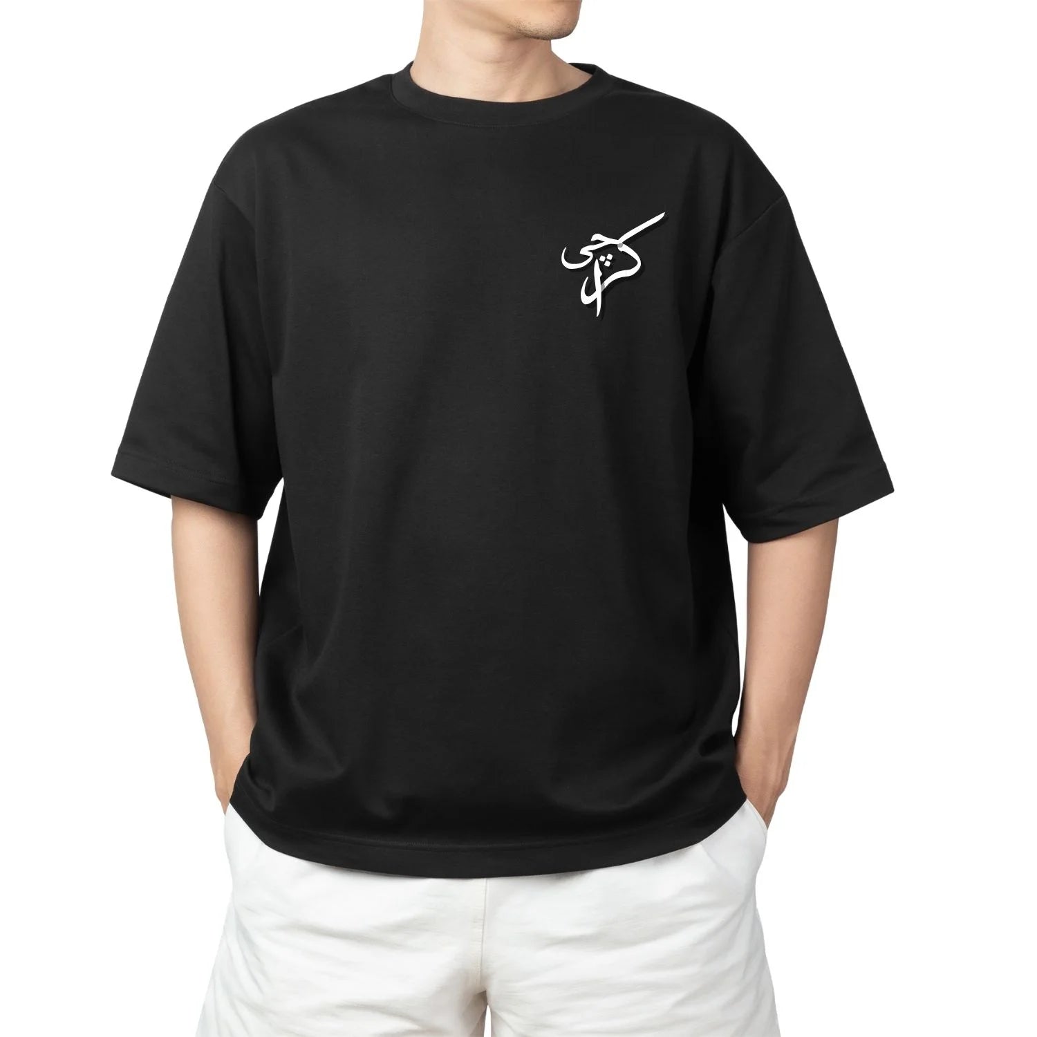 Karachi - Urban Streetwear Tee - Riwayat Vol 1