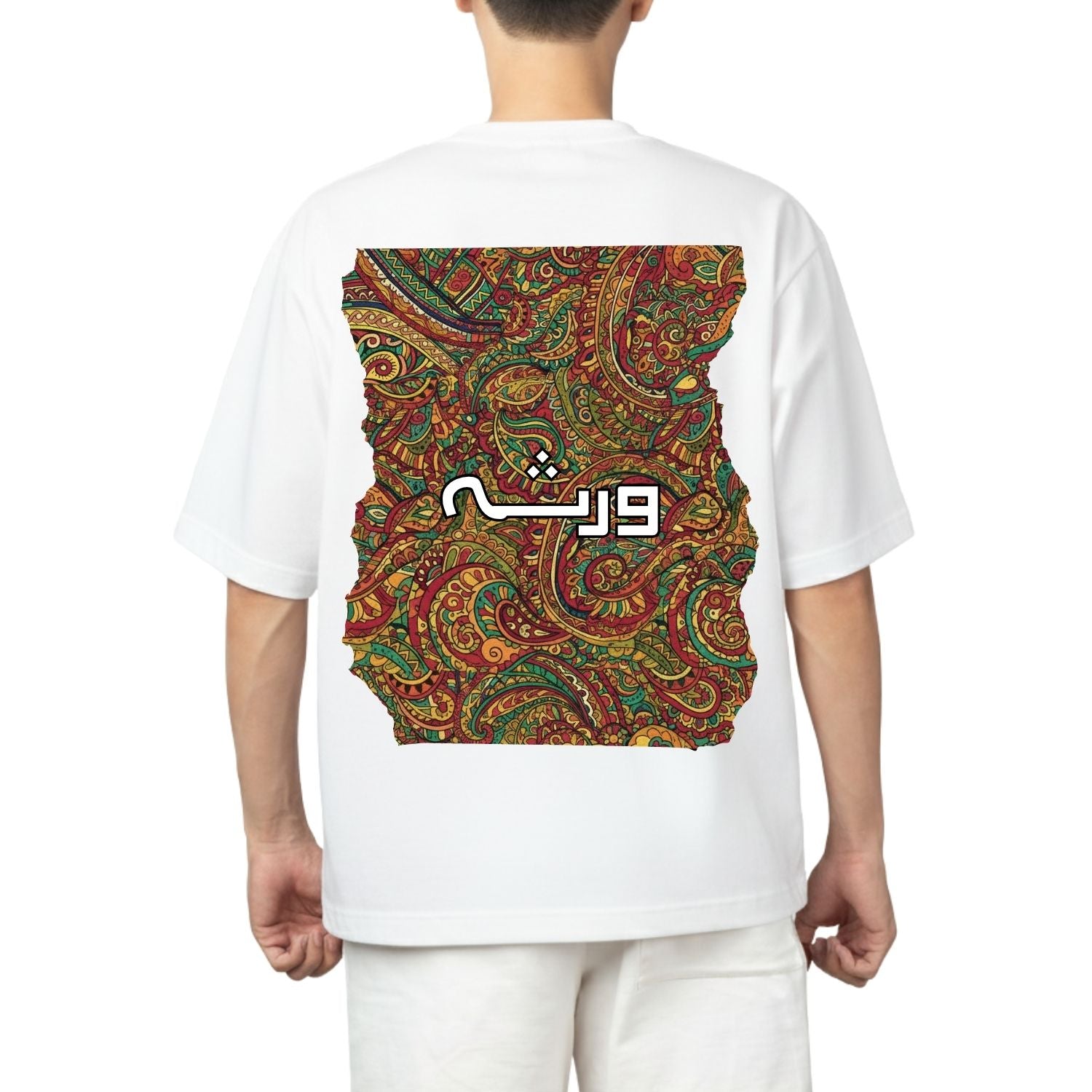 The Virsa Tee: Heritage in Bloom