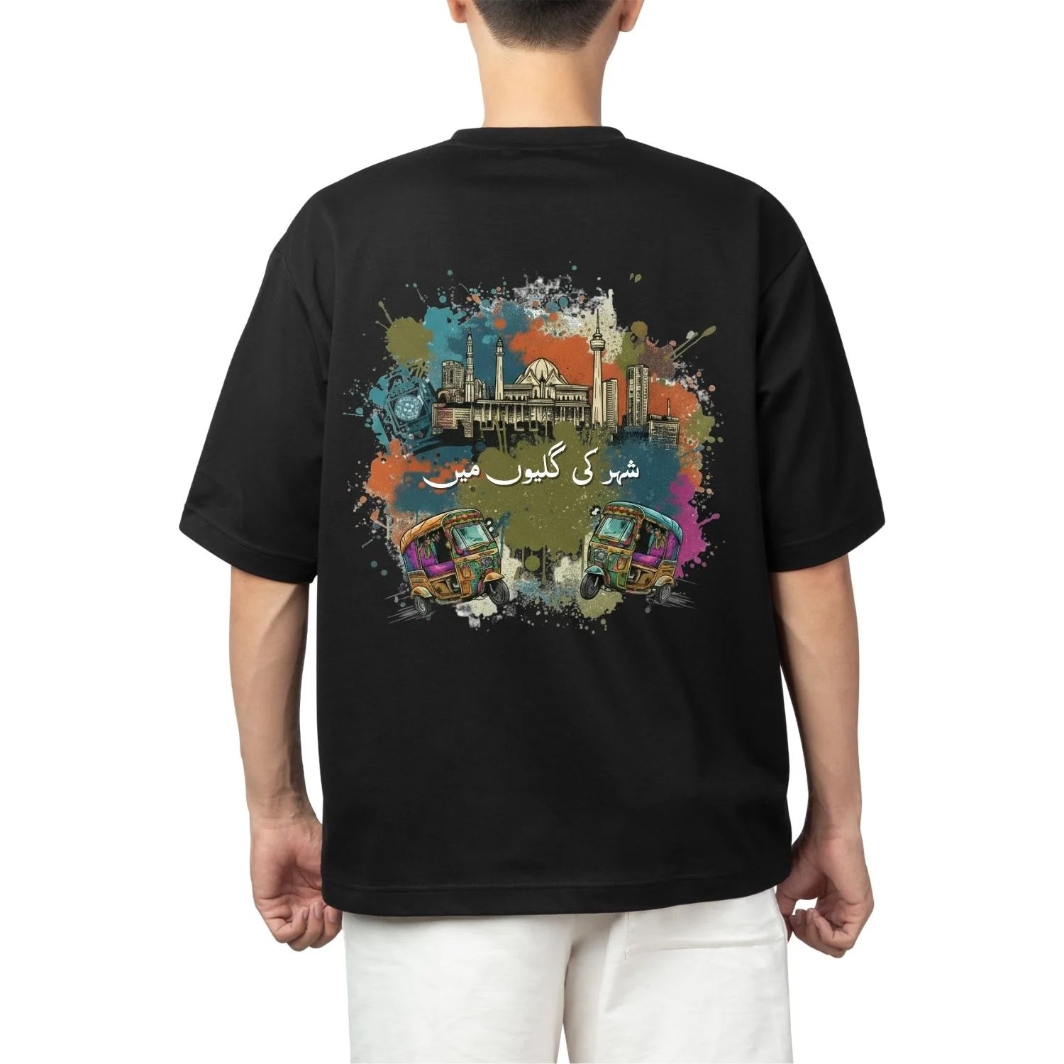 Karachi - Urban Streetwear Tee - Riwayat Vol 1