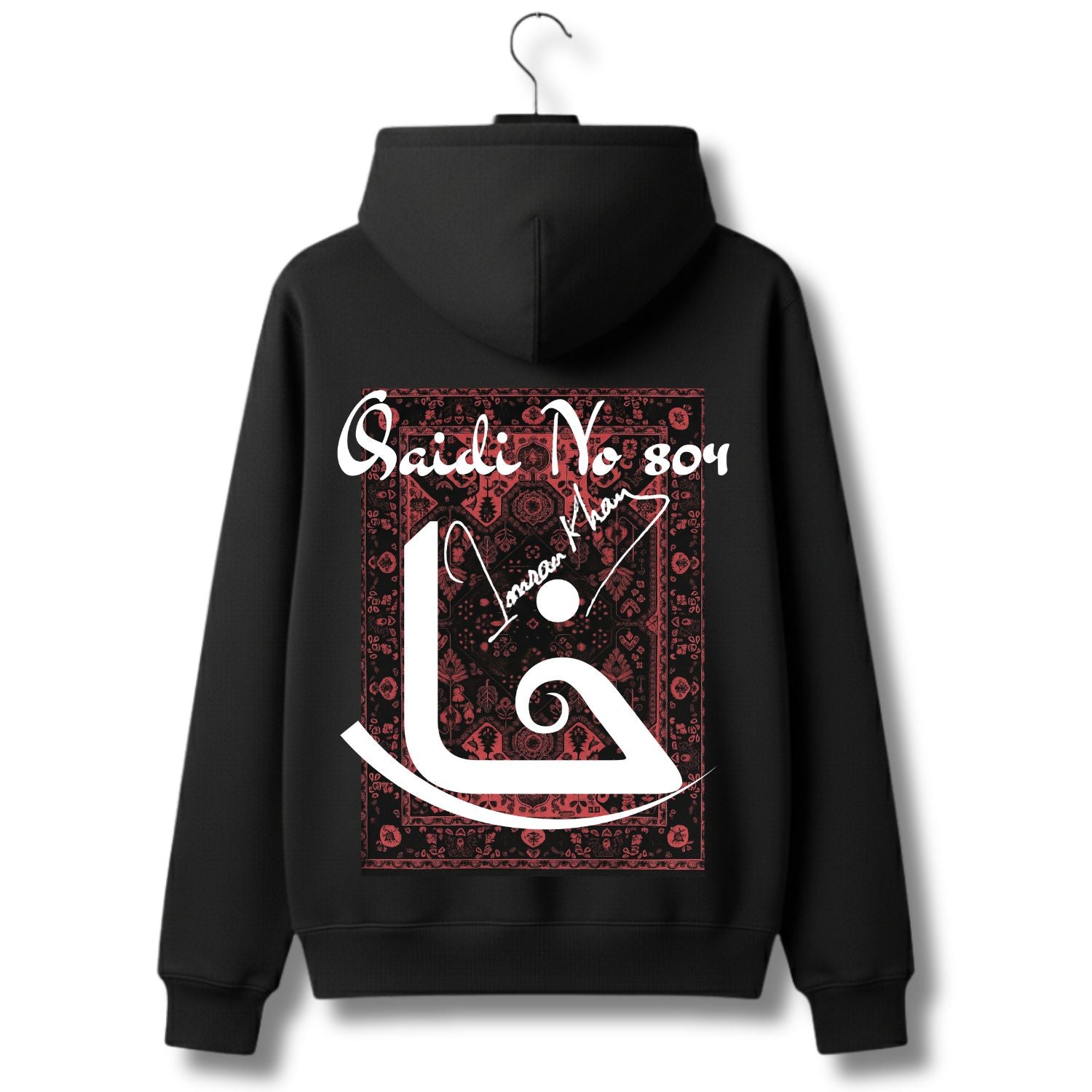 The "Qaidi No 804" Khan Back Graphic Hoodie | Et wears