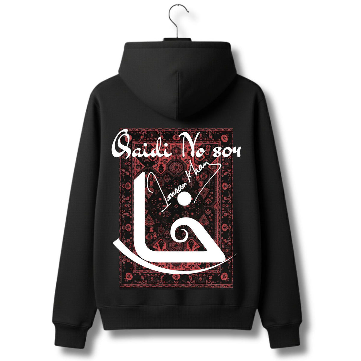 The "Qaidi No 804" Khan Back Graphic Hoodie | Et wears