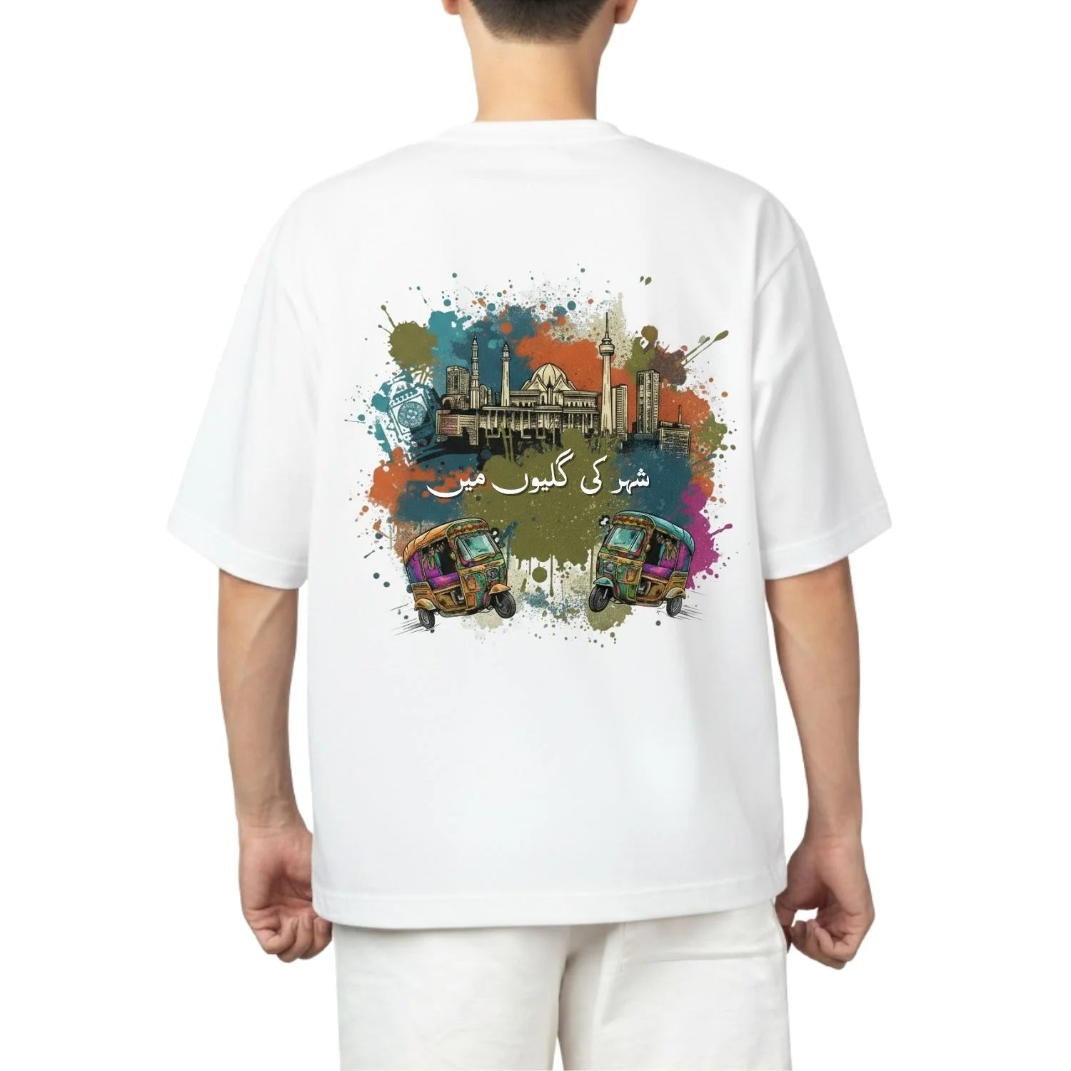 Karachi - Urban Streetwear Tee - Riwayat Vol 1