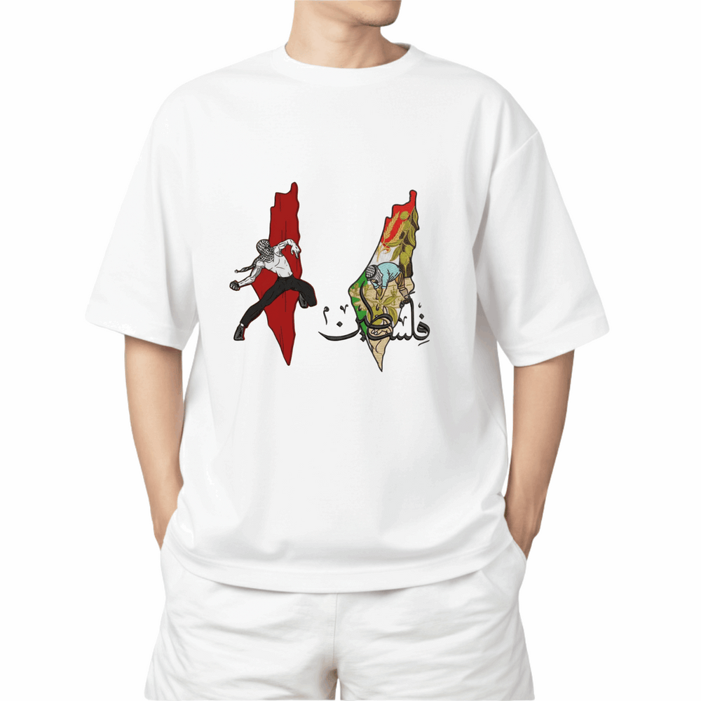 Palestine Action & Calligraphy Art Tee