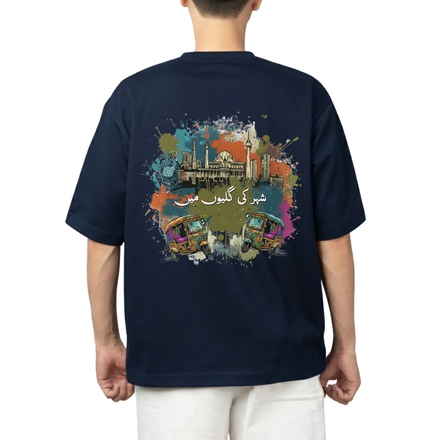Karachi - Urban Streetwear Tee - Riwayat Vol 1
