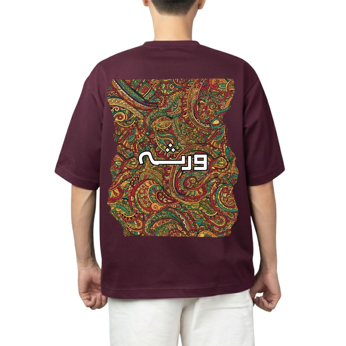 The Virsa Tee: Heritage in Bloom
