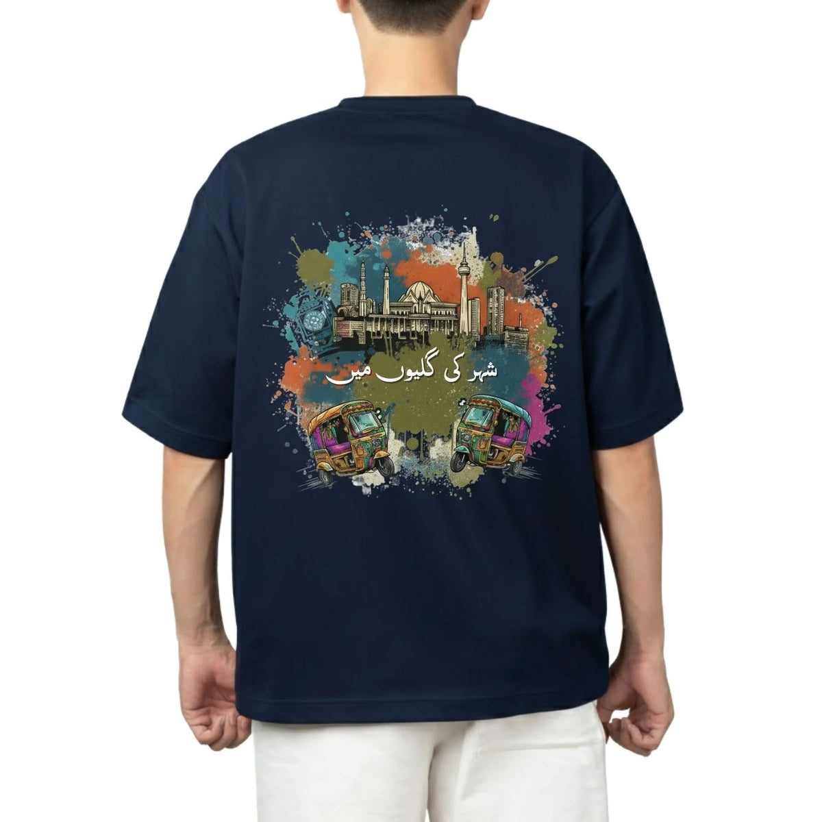 Karachi - Urban Streetwear Tee - Riwayat Vol 1