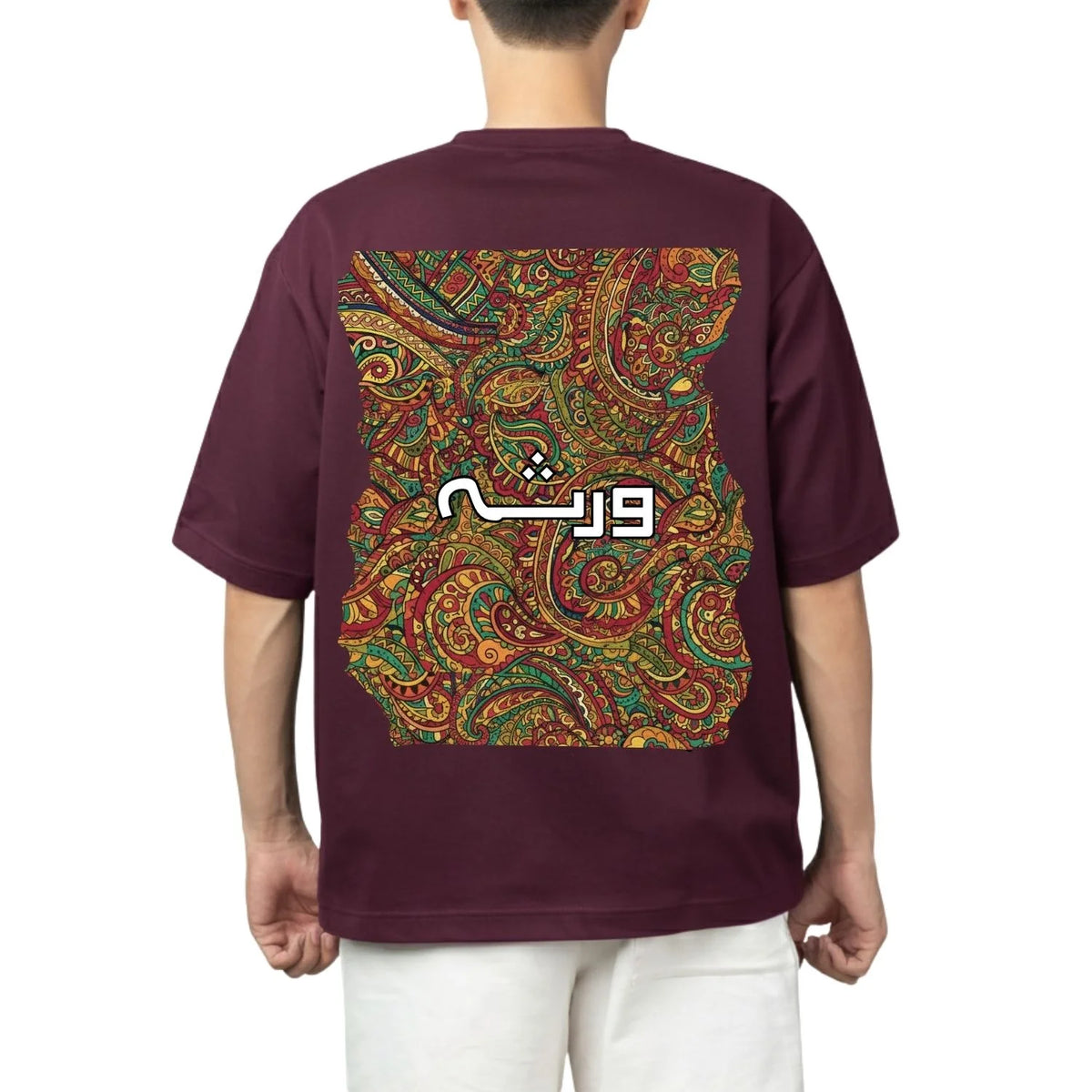 The Virsa Tee: Heritage in Bloom - Qalamkari Vol 2