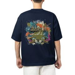 Karachi - Urban Streetwear Tee - Riwayat Vol 1