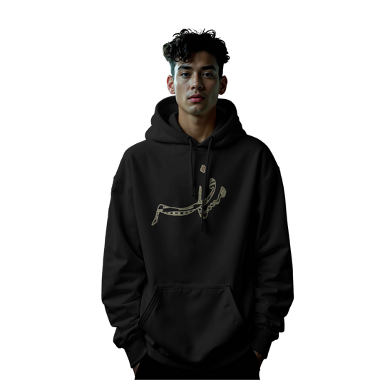 The Musafir Signature Urdu Script Hoodie