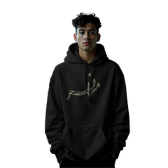 The Musafir Signature Urdu Script Hoodie