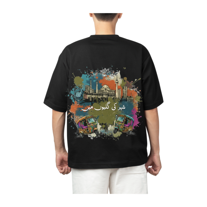 Karachi - Urban Streetwear Tee
